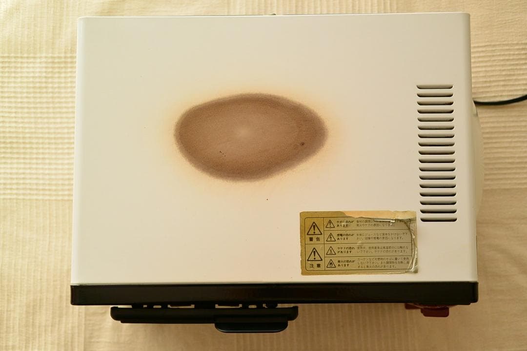 DeLonghi デロンギ コンベクションオーブン 95FL