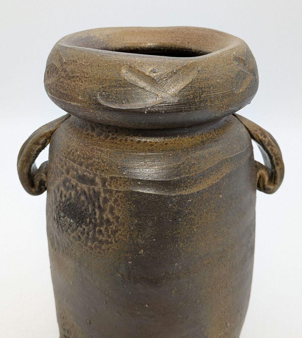高原邦彦 備前焼 矢筈口耳付花入 合箱 花器 フラワーベース 花瓶 茶道具 置物