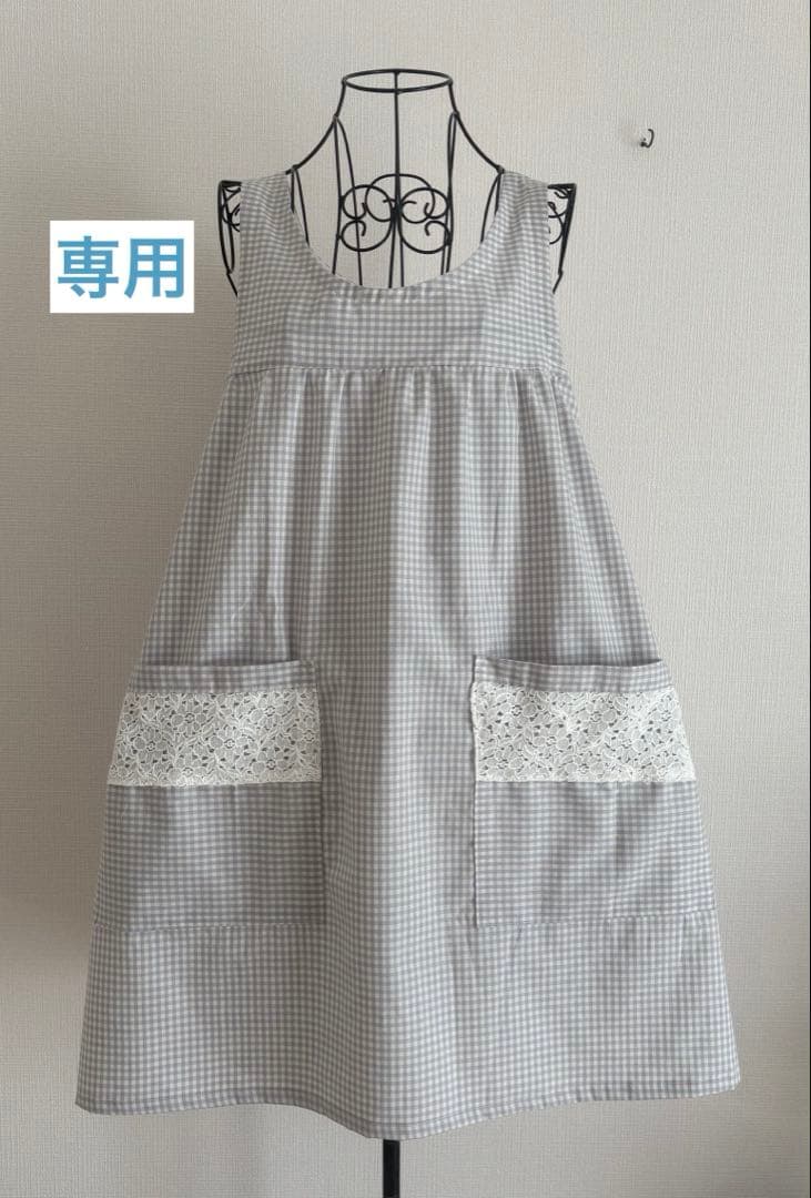 エプロン・三角巾 ane