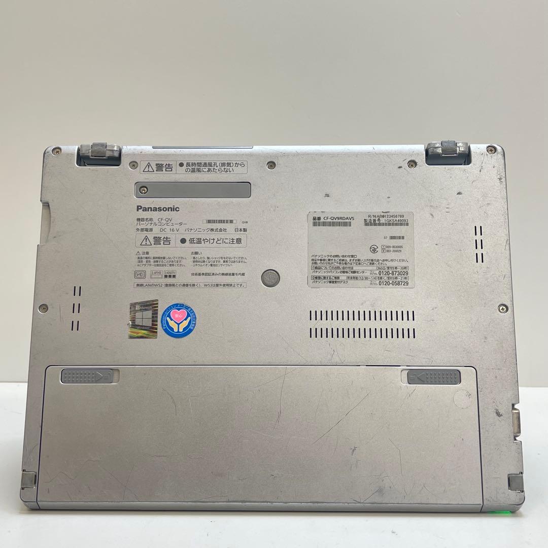 #282 タッチパネル PANASONIC CFQV9-1 i5 8GB