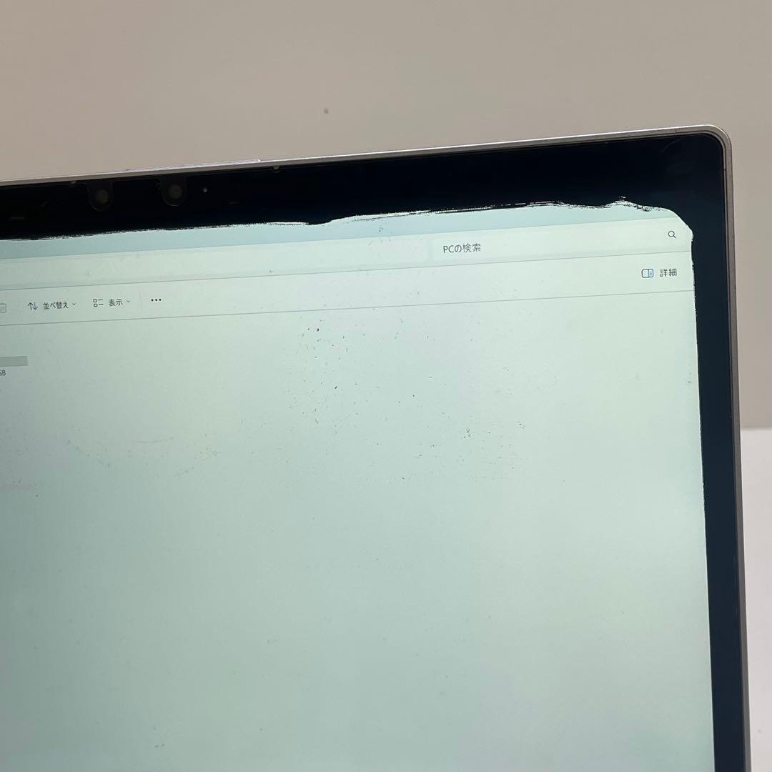 #282 タッチパネル PANASONIC CFQV9-1 i5 8GB