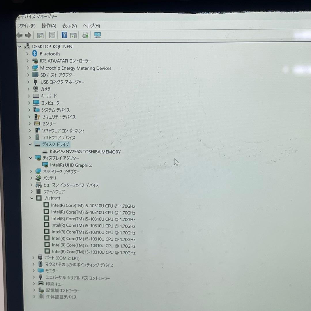 #282 タッチパネル PANASONIC CFQV9-1 i5 8GB