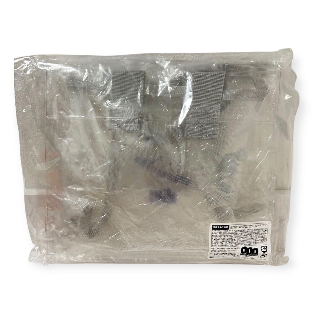【15点まとめ】オッドタクシー グッズセット (おまけ付き)