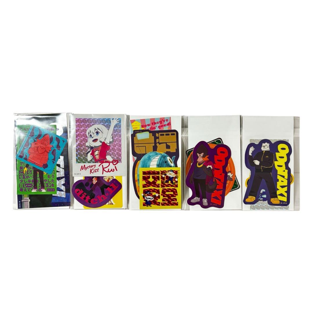 【15点まとめ】オッドタクシー グッズセット (おまけ付き)