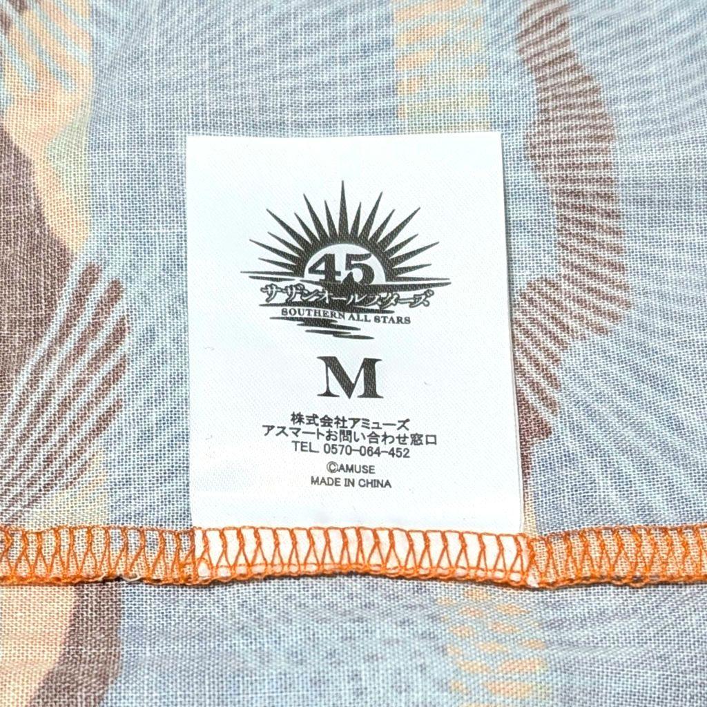 超レア✨サザンオールスターズ 45周年 茅ヶ崎ライブ2023グッズ Mサイズ