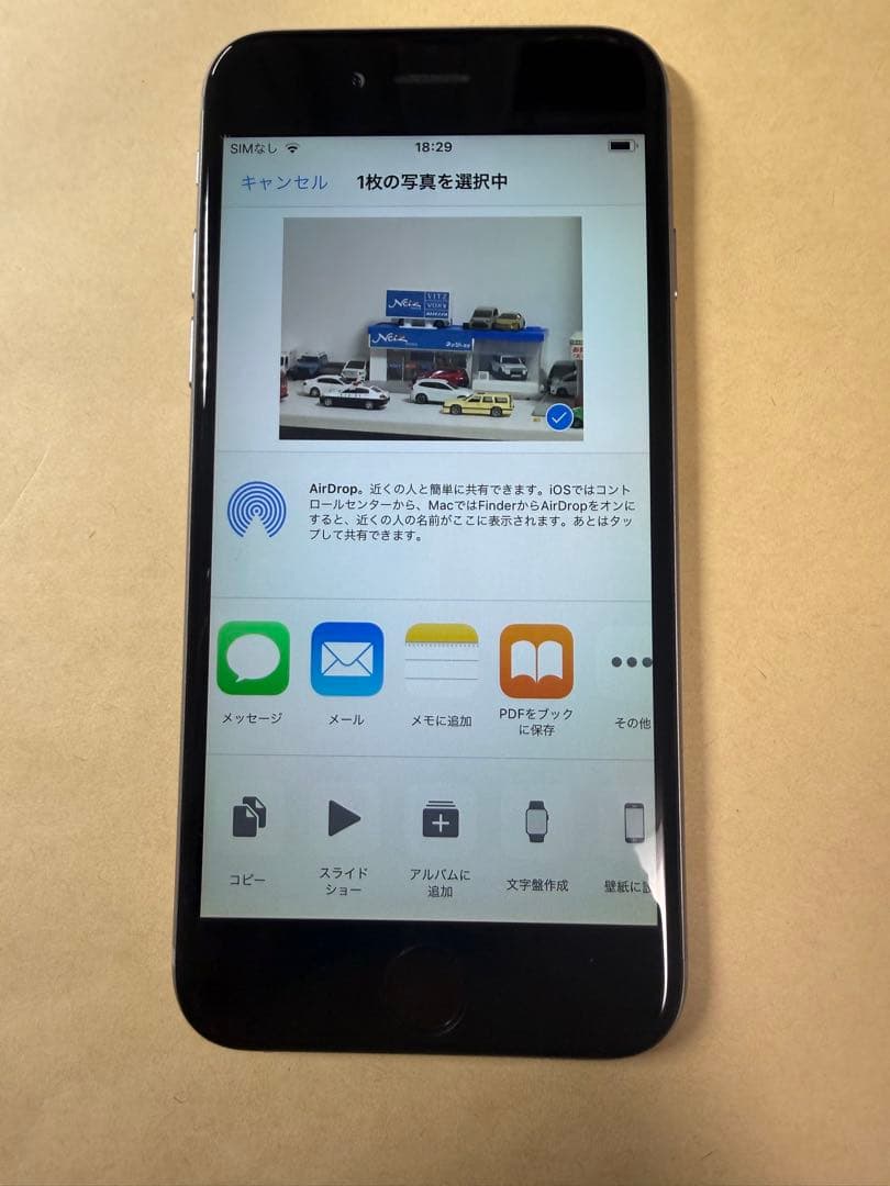 良好iPhone 6 128GB スペースグレイ