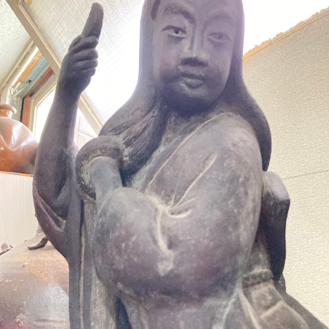 古備前骨董美術品珍品希少夢二像夢二美人像銘有りです❣️