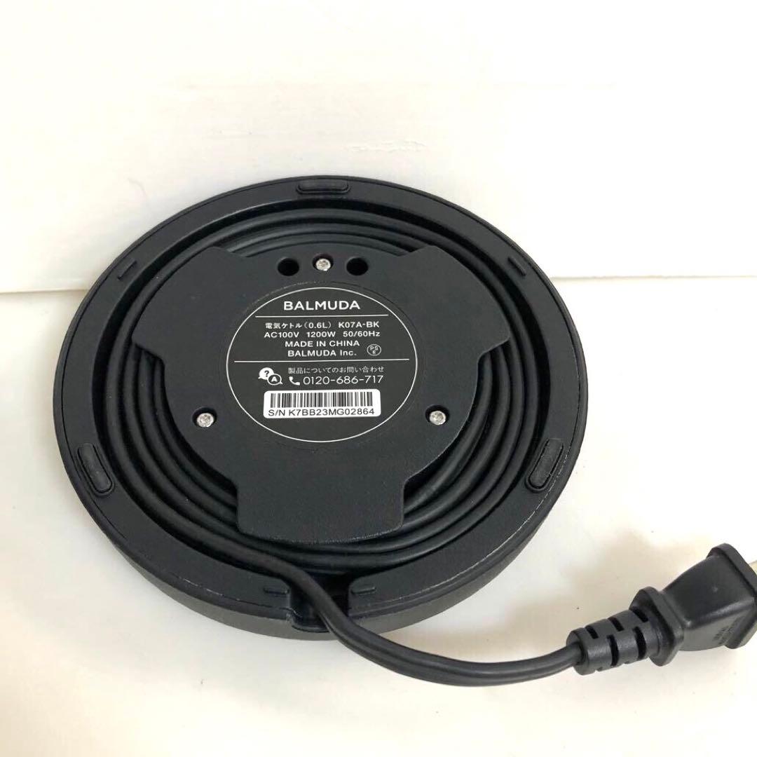 バルミューダ　BALMUDA 電気ケトル　K07A-BK 0.6L