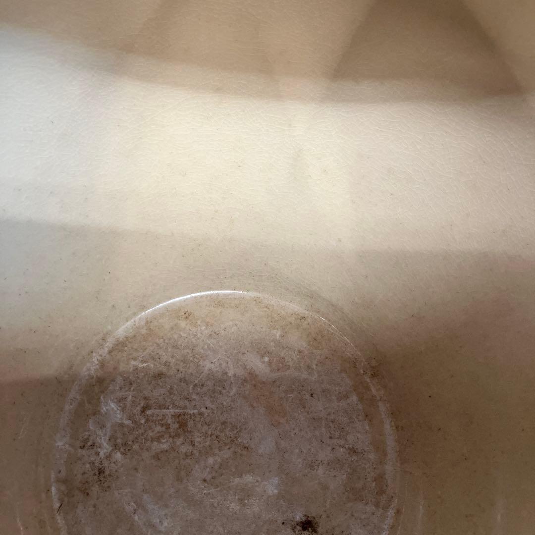 昭和レトロ 九谷焼 老梅 峰仙作 花瓶 花器 花入 金彩 フラワーベース 壺