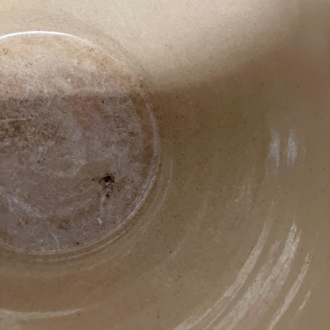 昭和レトロ 九谷焼 老梅 峰仙作 花瓶 花器 花入 金彩 フラワーベース 壺