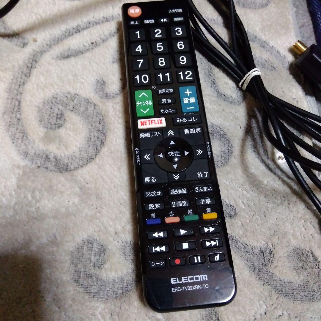 REGZA 液晶テレビ TOSHIBA 2021年製