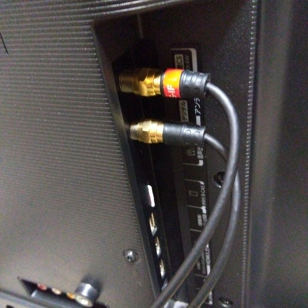 REGZA 液晶テレビ TOSHIBA 2021年製