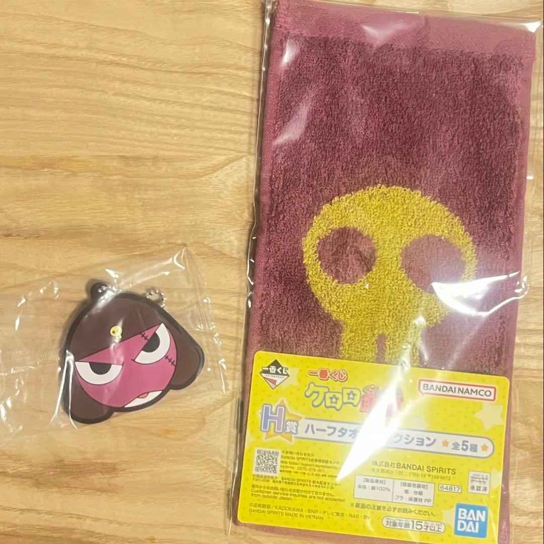 ギロロ伍長 一番くじ フィギュア