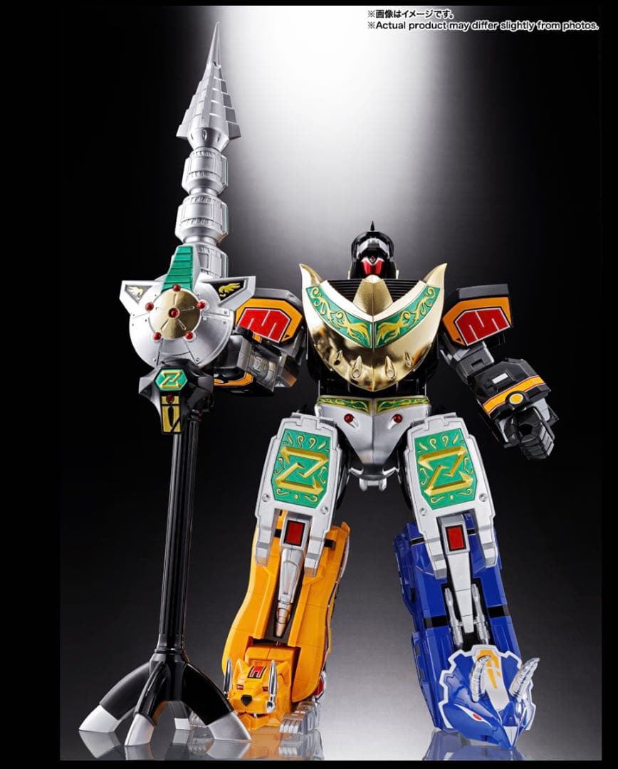 超合金魂獣帝大獣神 GX-72 大獣神 ＆ GX-78未開封新品