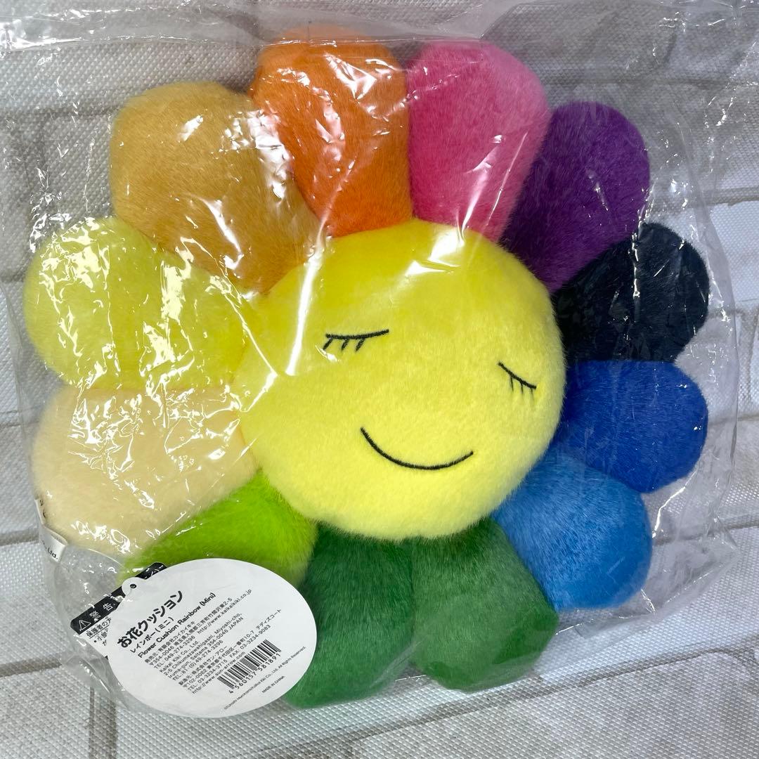 【新品】村上隆 お花クッション レインボー ミニ カイカイキキ【希少】