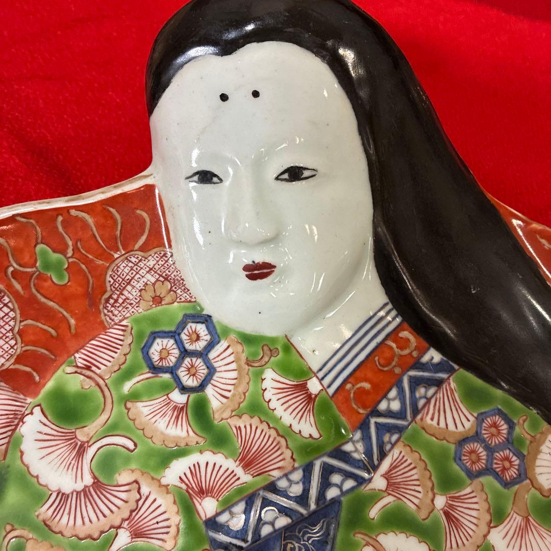 アンティーク伊万里焼　手描き　色絵　姫皿／大皿／飾り皿(^^)