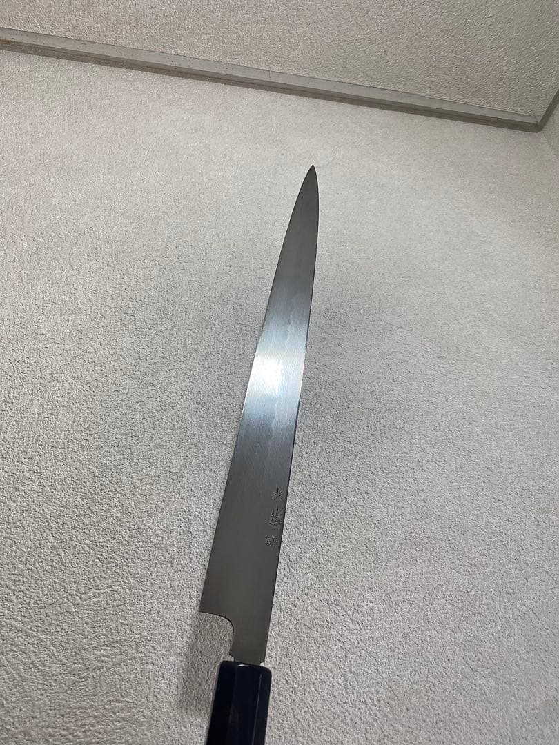 子の日　フグ引き　本焼包丁　尺