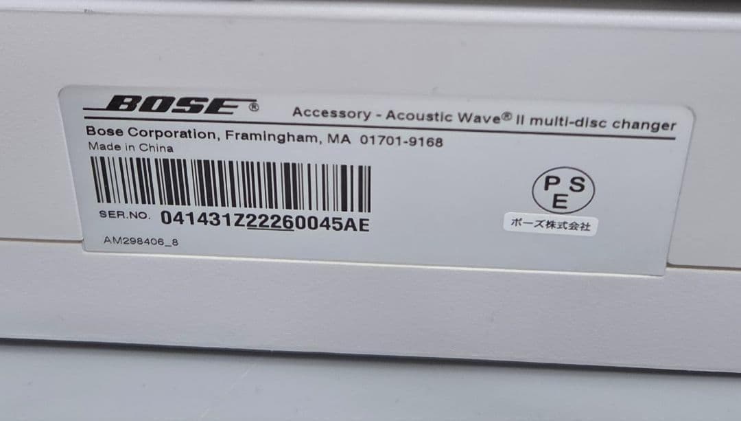 BOSE awms-2(A)ラジカセ acoustic wave cd