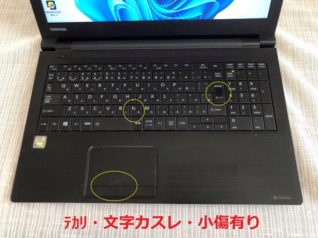 ✨超お買い得・新品 SSD・メモリ12GB　Win11　Pro✨