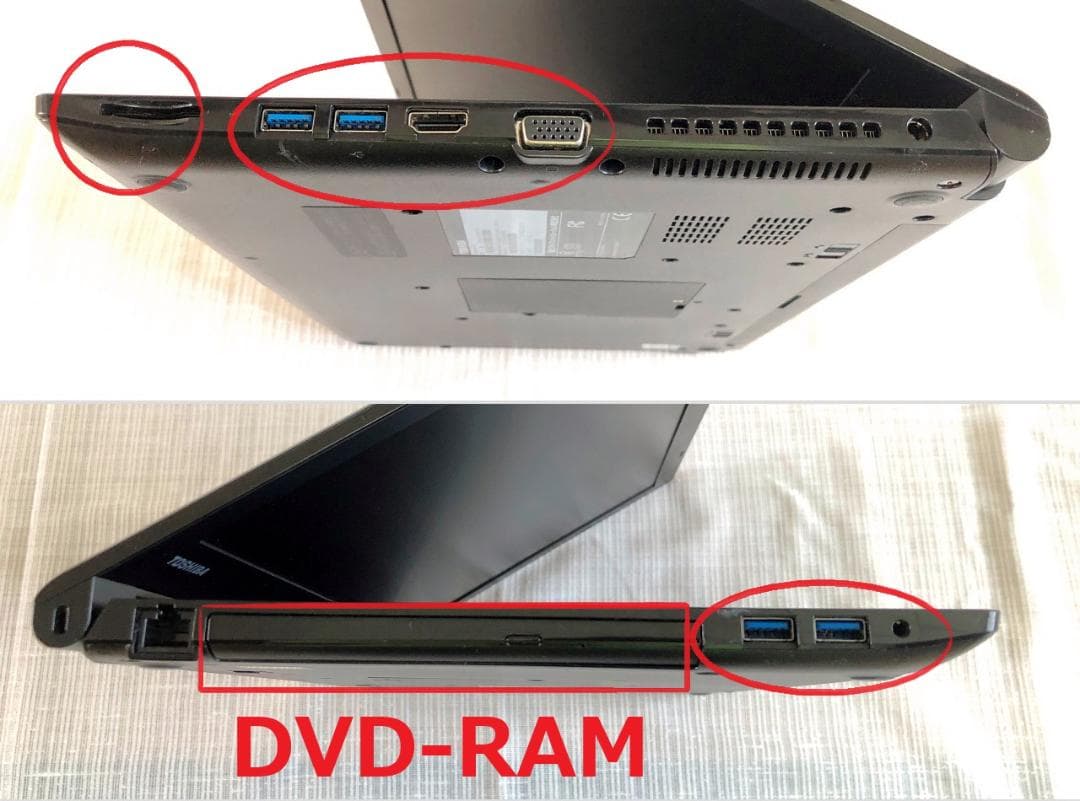 ✨超お買い得・新品 SSD・メモリ12GB　Win11　Pro✨