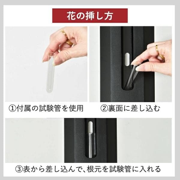 壁掛け出来る一輪挿し　モメンタムファクトリー on the wall mini