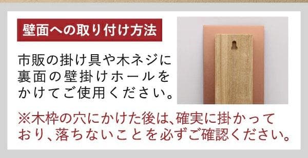 壁掛け出来る一輪挿し　モメンタムファクトリー on the wall mini