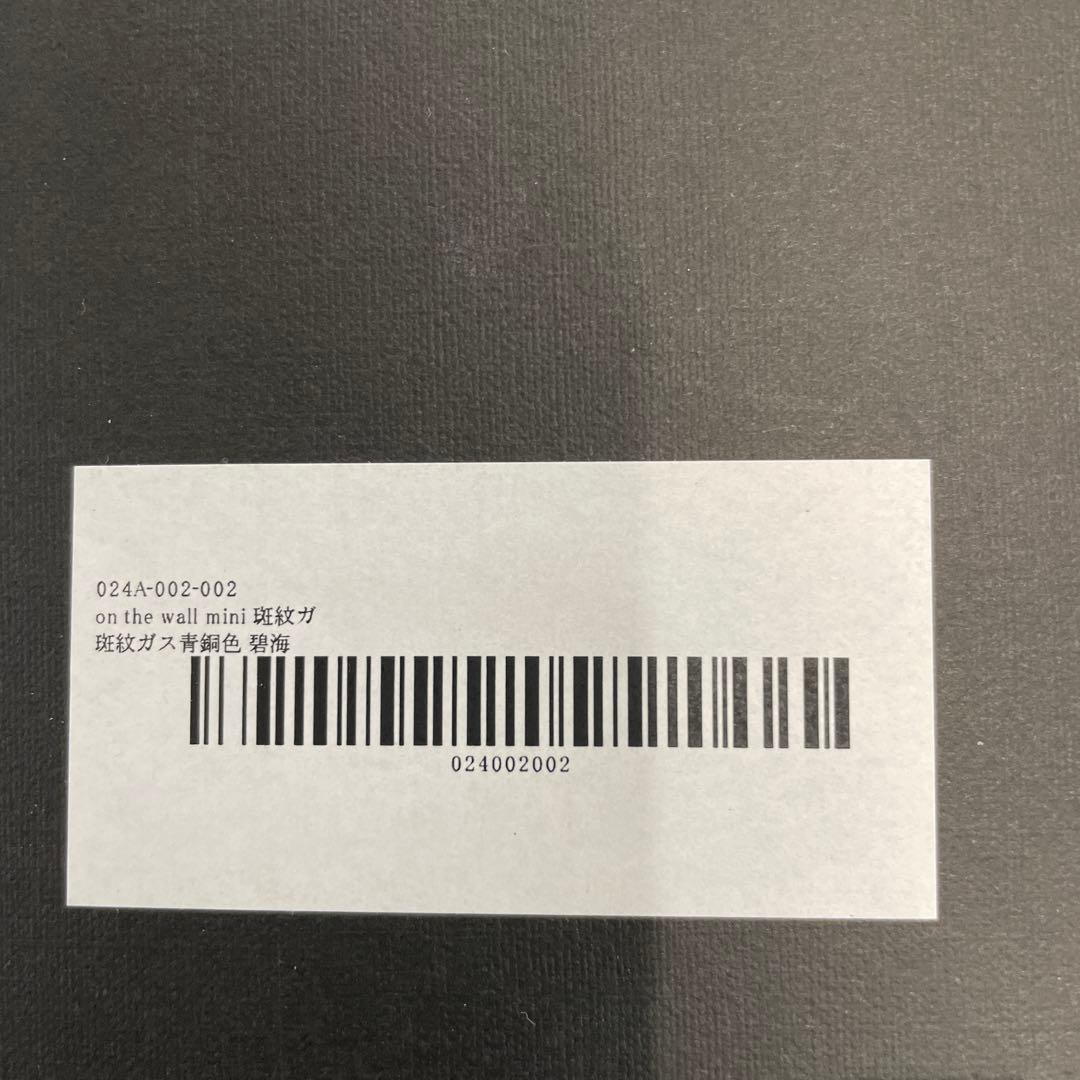 壁掛け出来る一輪挿し　モメンタムファクトリー on the wall mini