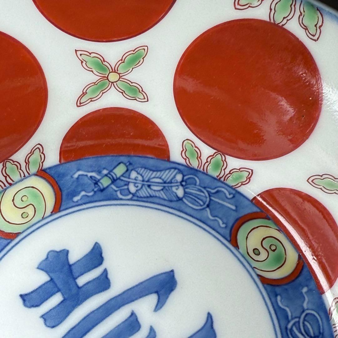 K*K様 十二代　今右衛門造　錦　赤玉絵菓子器　共箱　栞　約19cm　保管品