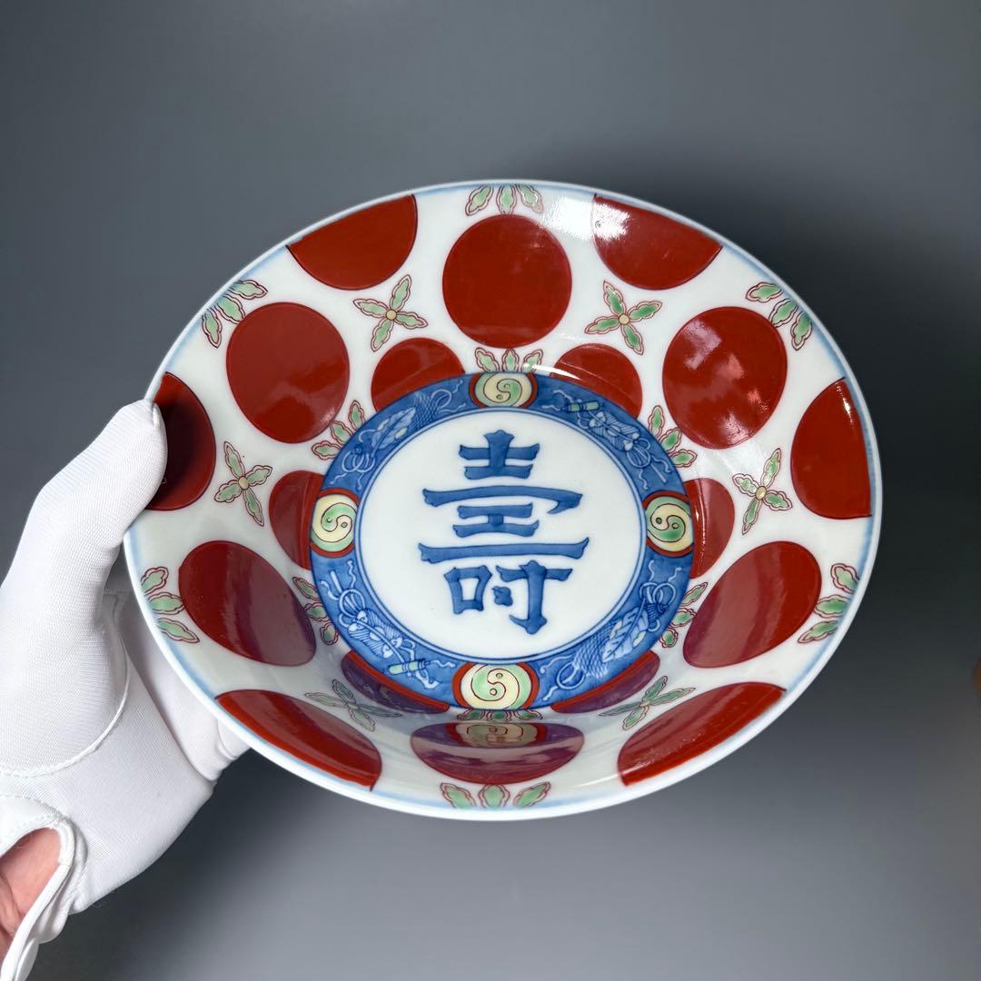 K*K様 十二代　今右衛門造　錦　赤玉絵菓子器　共箱　栞　約19cm　保管品