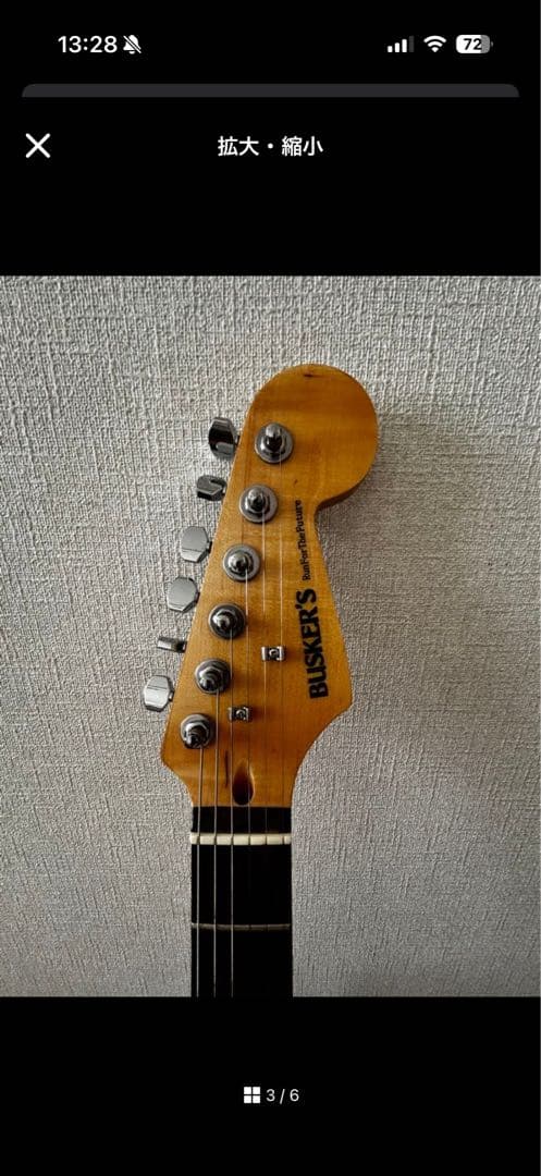 BUSKER'S エレキギター wilkinsonピックアップ