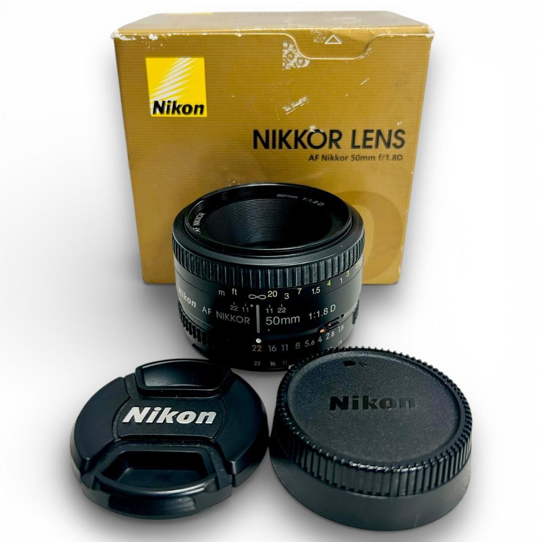 ★極美品★ Nikon AF NIKKOR 50mm f/1.8D 単焦点レンズ