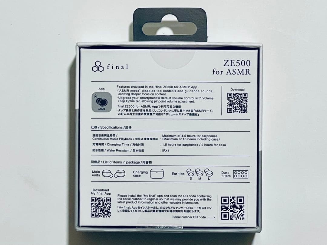 [匿名配送] 新品未使用　final ZE500 FOR ASMR イヤホン