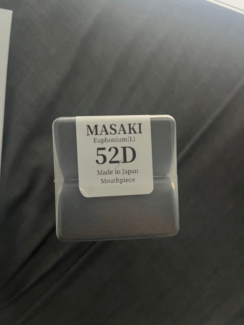 管楽器・吹奏楽器 MASAKI 52D