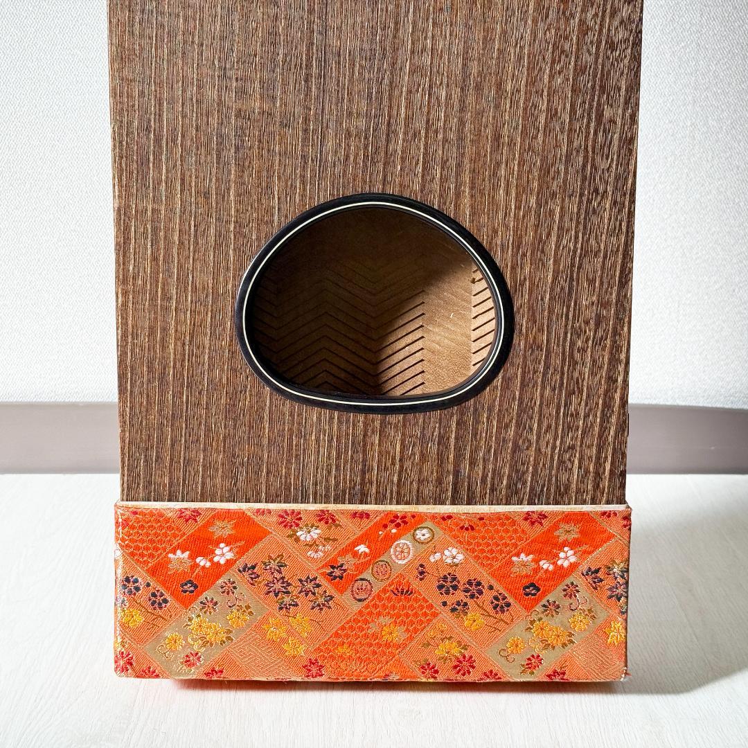 ユキ　最高級 琴 13弦 綾杉彫り 山有 山田流 舟一刀 玉緑包み柏葉