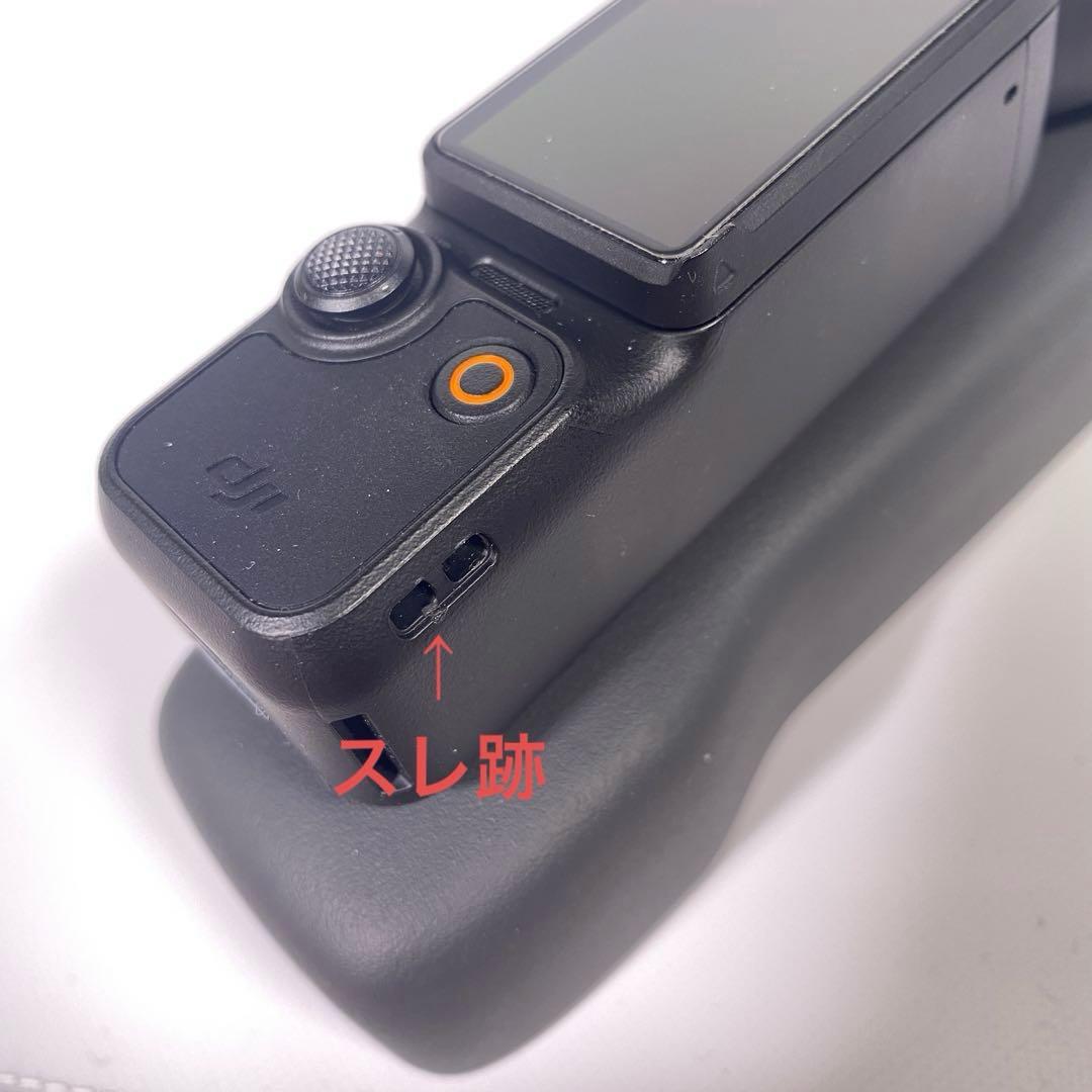 【美品】DJI Osmo Pocket 3