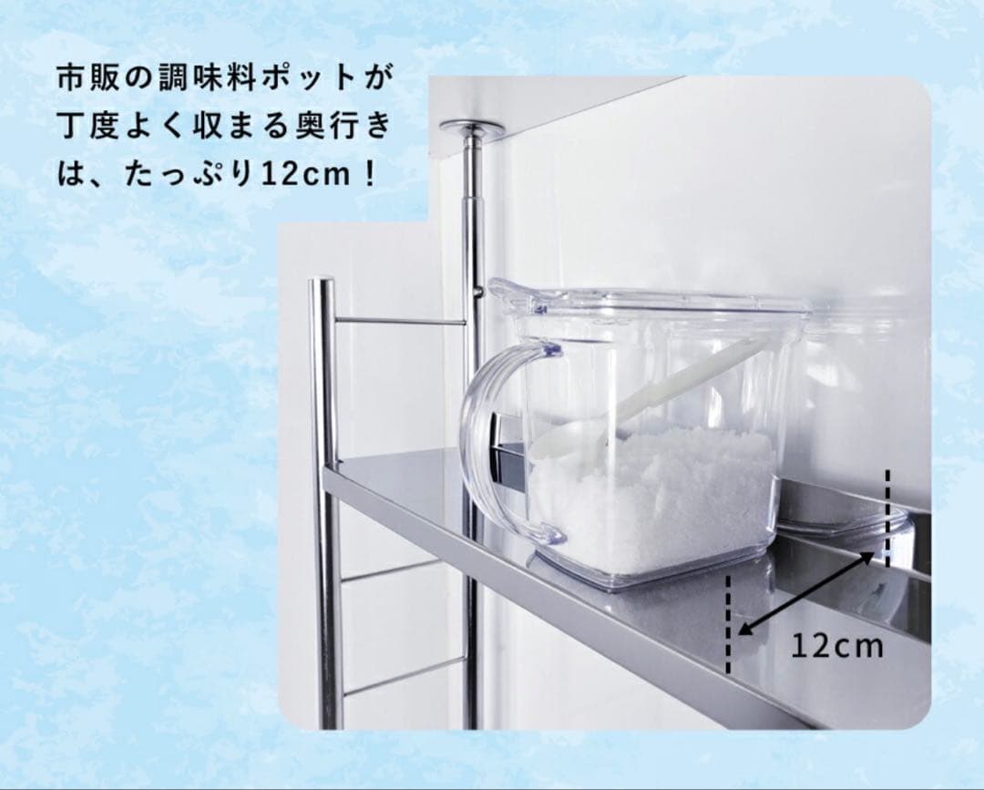 【ペーパー】燕三条 TUBASAN ステンレス調味料ラック