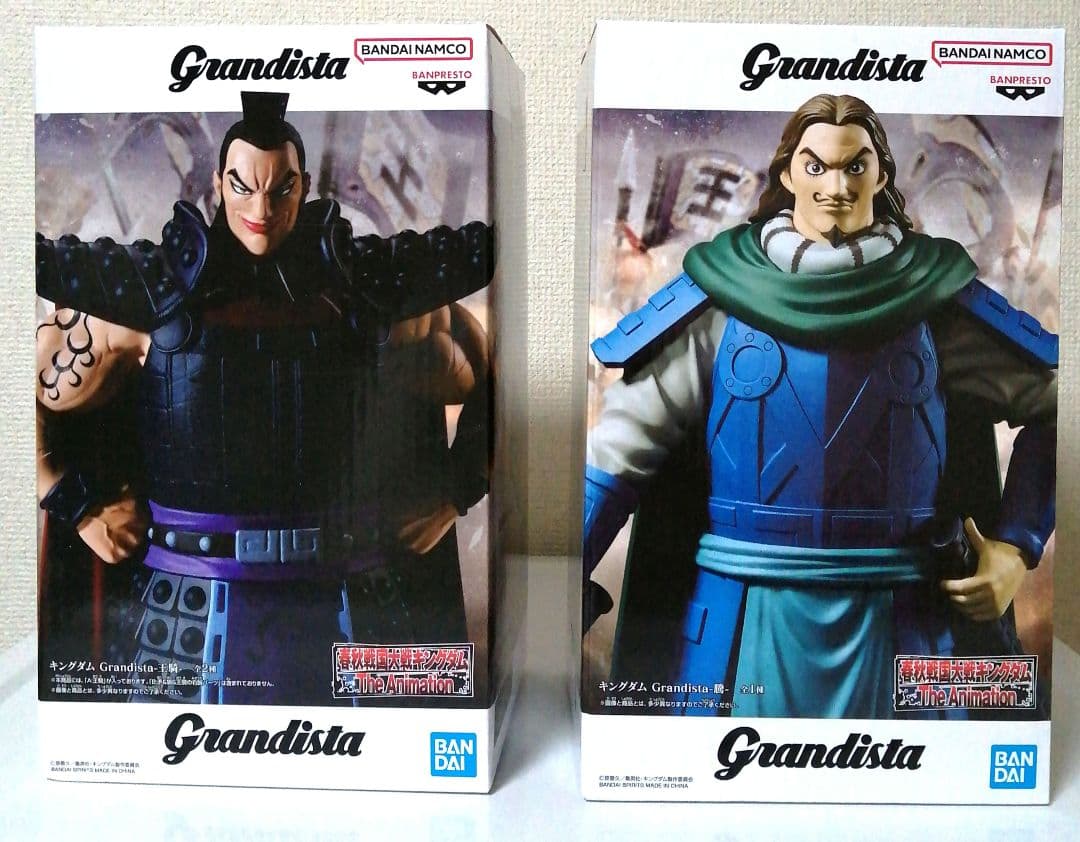 Grandista 春秋戦国大戦キングダム フィギュア -王騎- -騰-