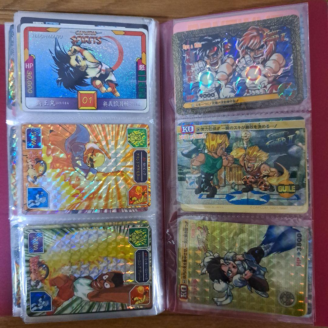 カードまとめ売り　約530枚