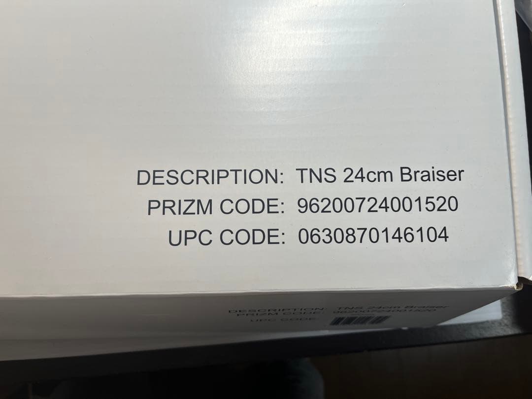 新品未使用　LE CREUSET TNS 24cm Braiser