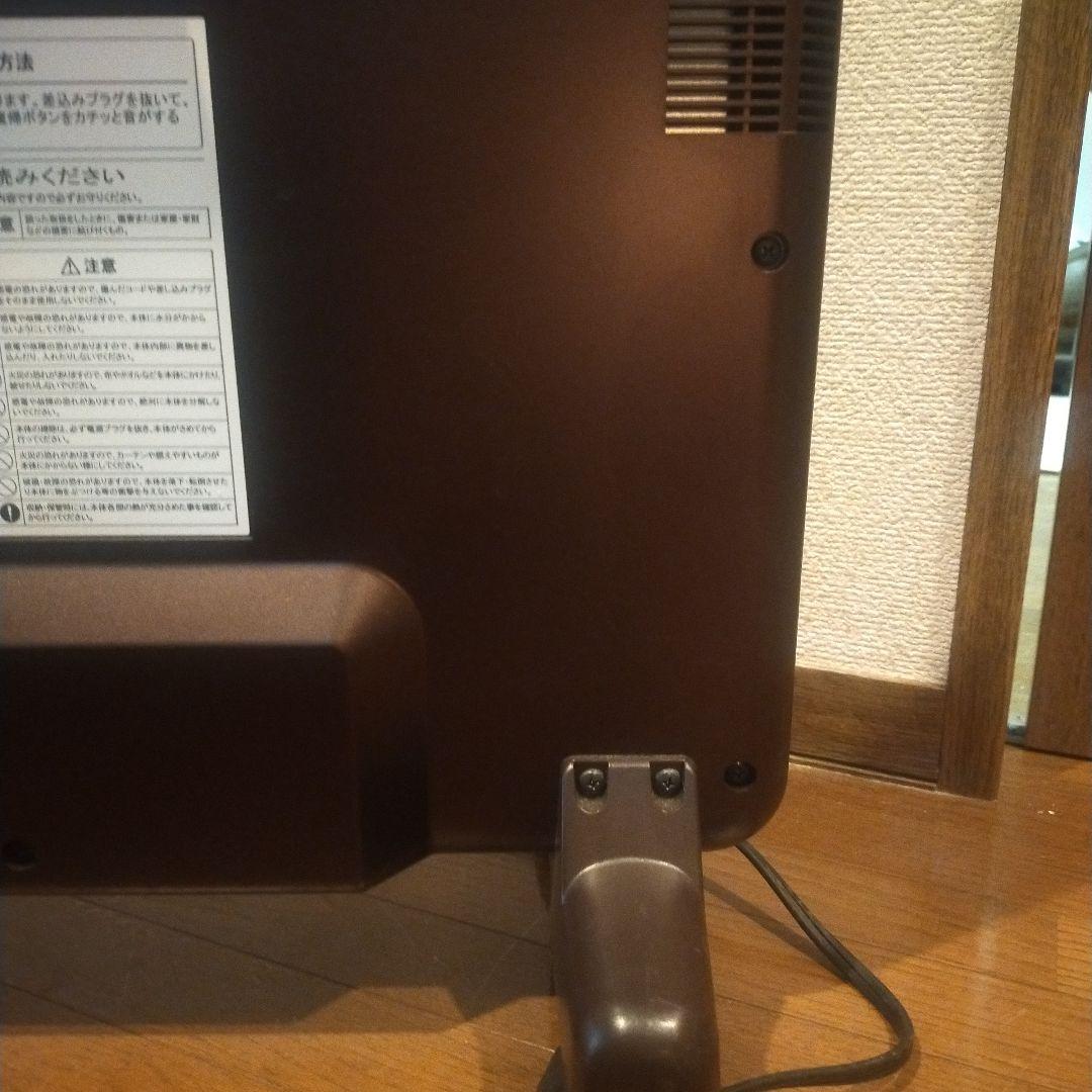 サンルミエ 遠赤外線暖房器 E800L-TM 茶 ブラウン タイマー 800W