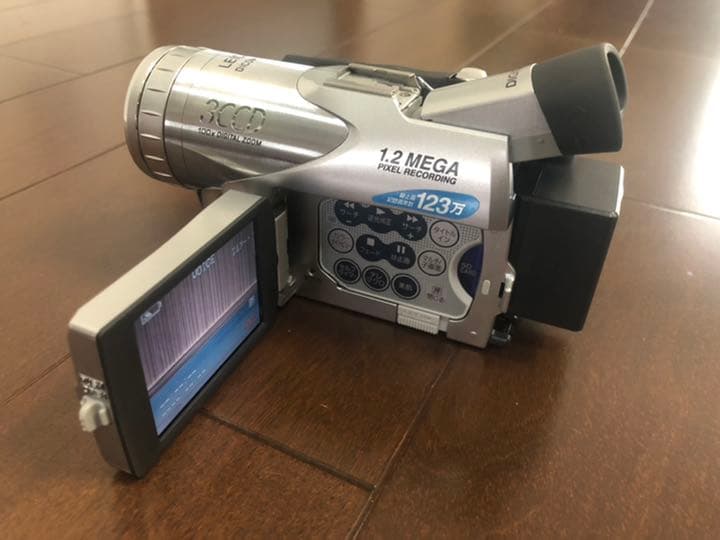 パナソニック NV-GS70K