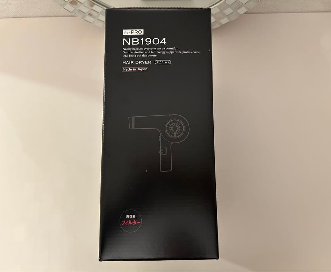 【新品・未使用】テスコム Nobby ヘアドライヤー　NB1904 ブラック♡