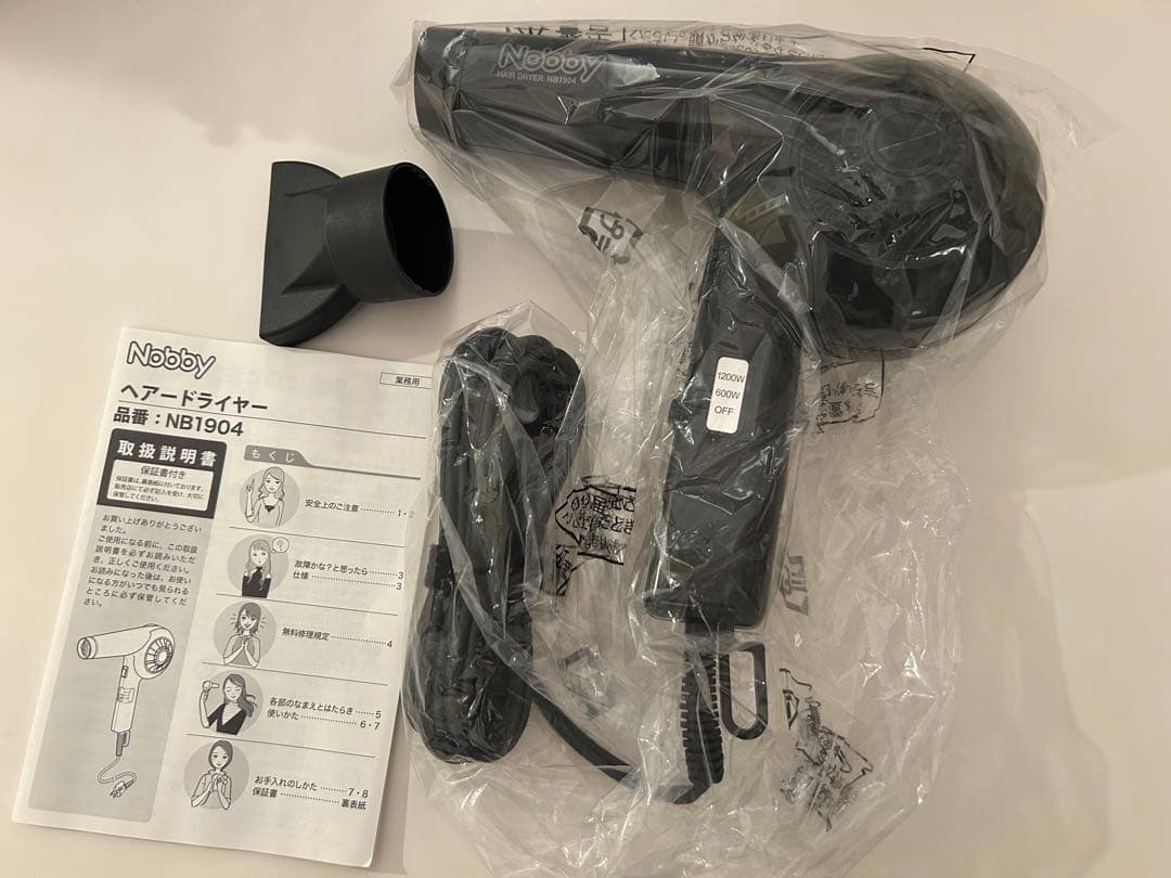 【新品・未使用】テスコム Nobby ヘアドライヤー　NB1904 ブラック♡