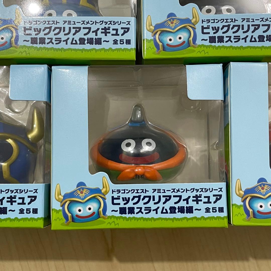 ドラゴンクエスト　ビッグクリアフィギュア