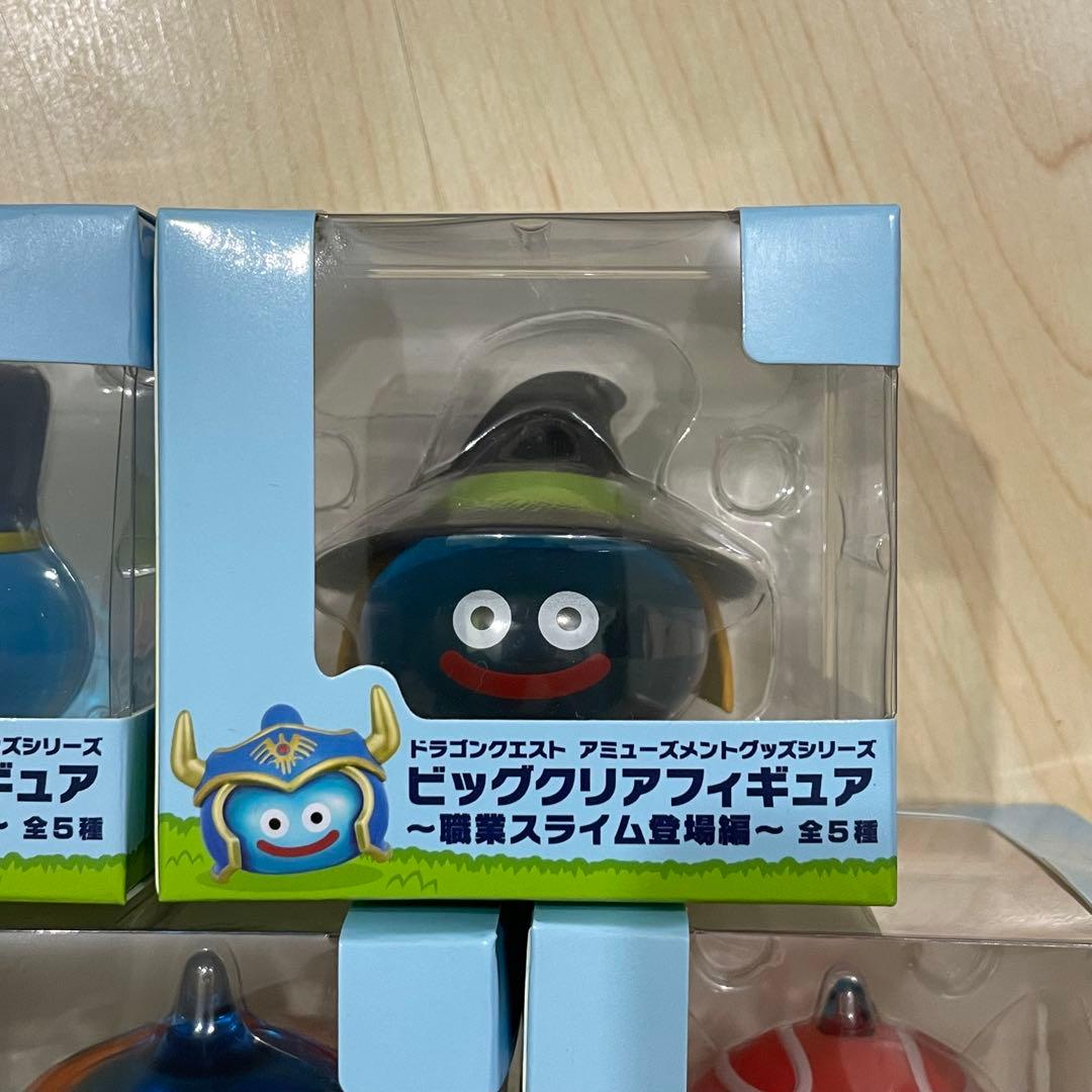 ドラゴンクエスト　ビッグクリアフィギュア