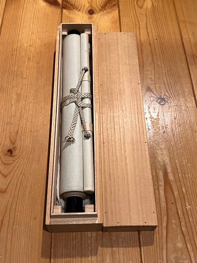 福本積應 肉筆 「老松披五雲」書 臨済宗 大徳寺 茶掛 掛軸 掛け軸 仏教美術