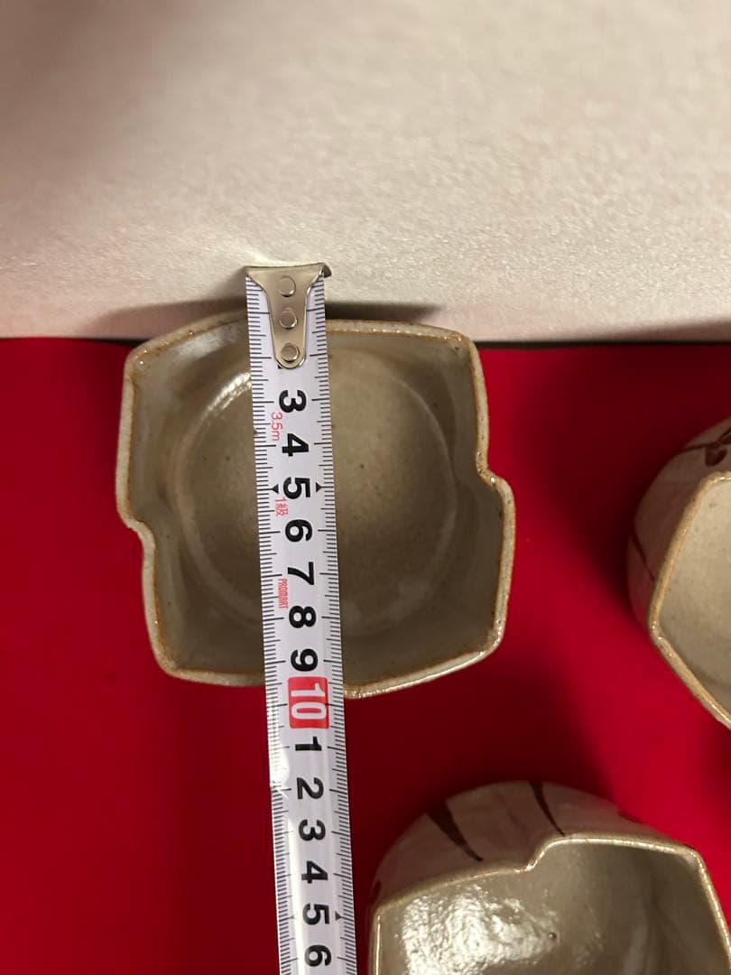 十三代太郎右衛門作　　　絵唐津　五客