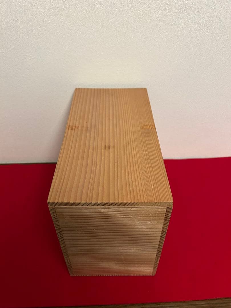 十三代太郎右衛門作　　　絵唐津　五客