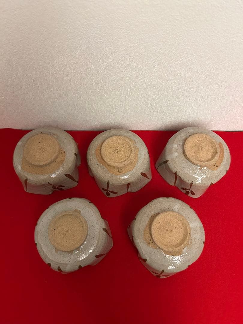 十三代太郎右衛門作　　　絵唐津　五客