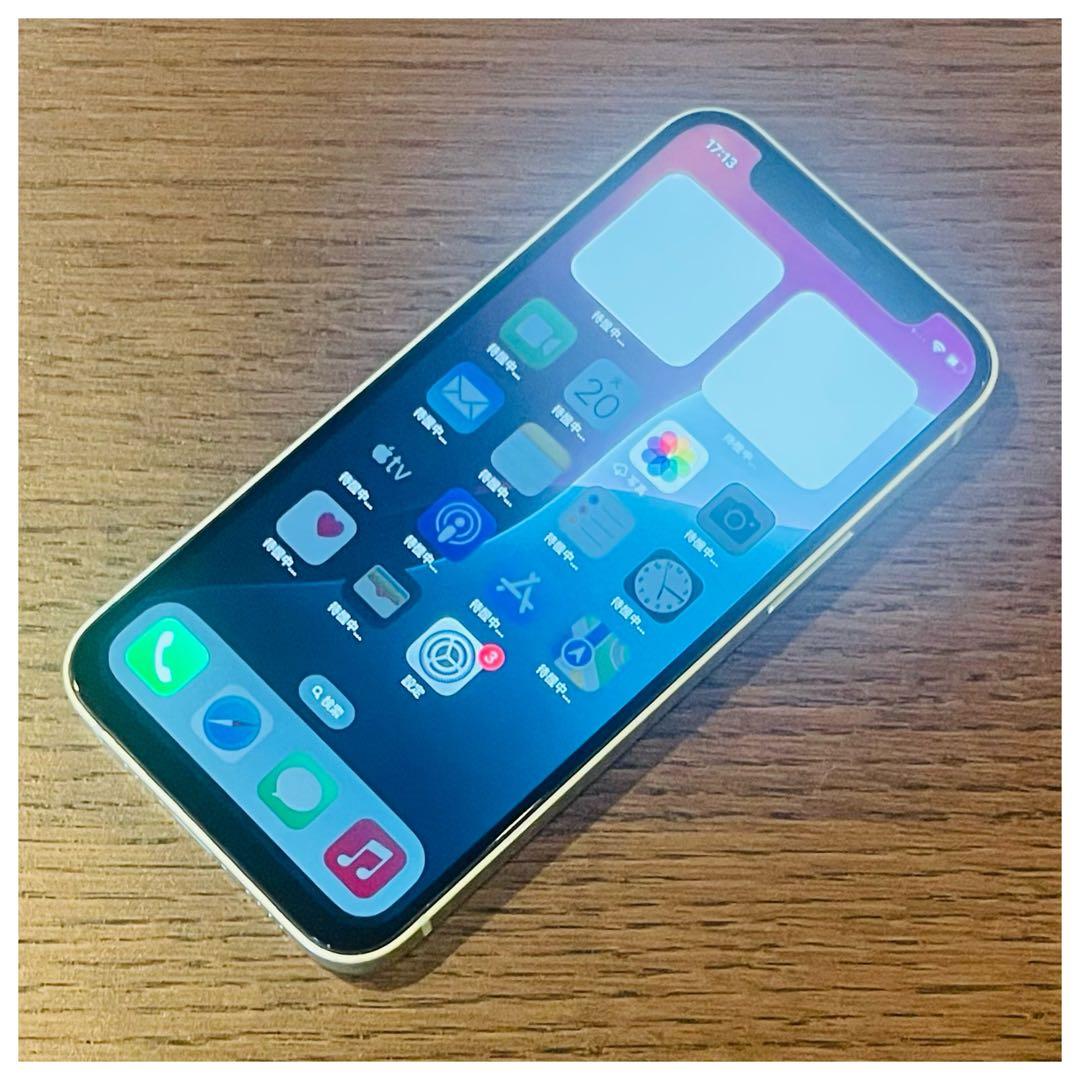 iPhone12mini 本体 グリーン 128GB SIMフリー